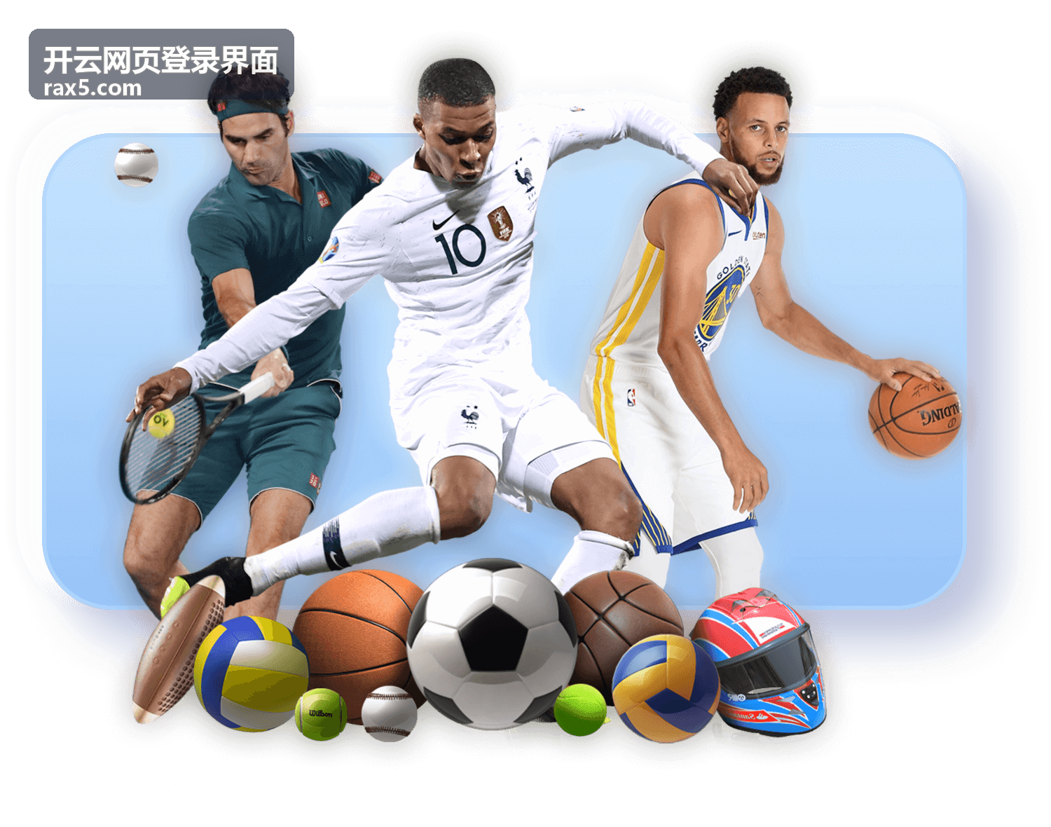 开云网页登录界面的会员专属月刊